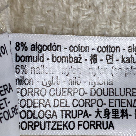 NWT. Massimo Dutti Cream Wool Blend Textured Elegant Cropped Jacket. Size M, L. - Picture 12 of 13